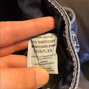 Silver Aiko boot cut jeans